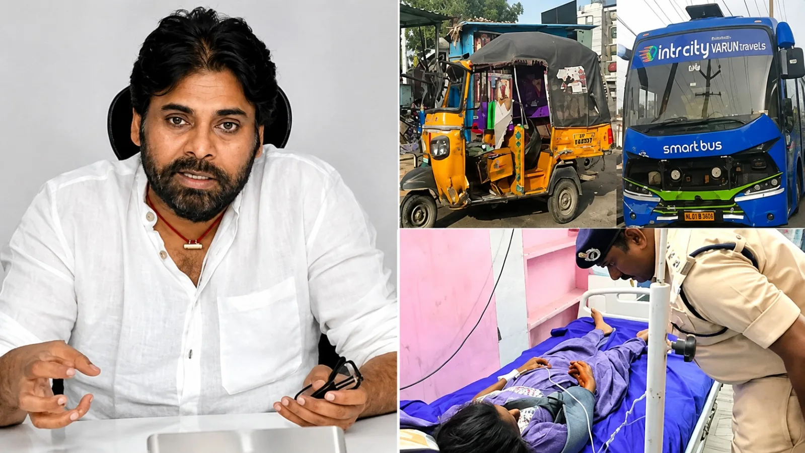 చిలకలూరిపేట రోడ్డు ప్రమాదంపై డిప్యూటీ సీఎం పవన్ తీవ్ర విచారం