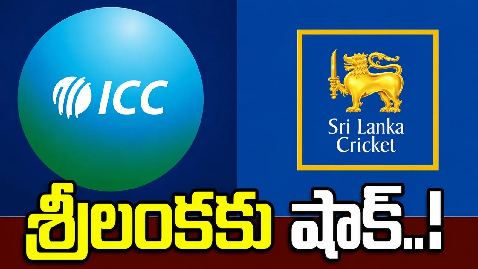 ఛాంపియన్స్ ట్రోఫీ: శ్రీలంక ఆతిథ్య హక్కులు తొలగించిన ఐసీసీ