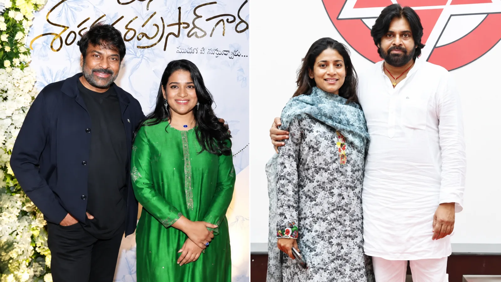 ఏపీలో చిరంజీవి కుమార్తె సుస్మితకు కీలక పదవి.. దుర్గ గుడి ట్రస్ట్ బోర్డులో నియామకం