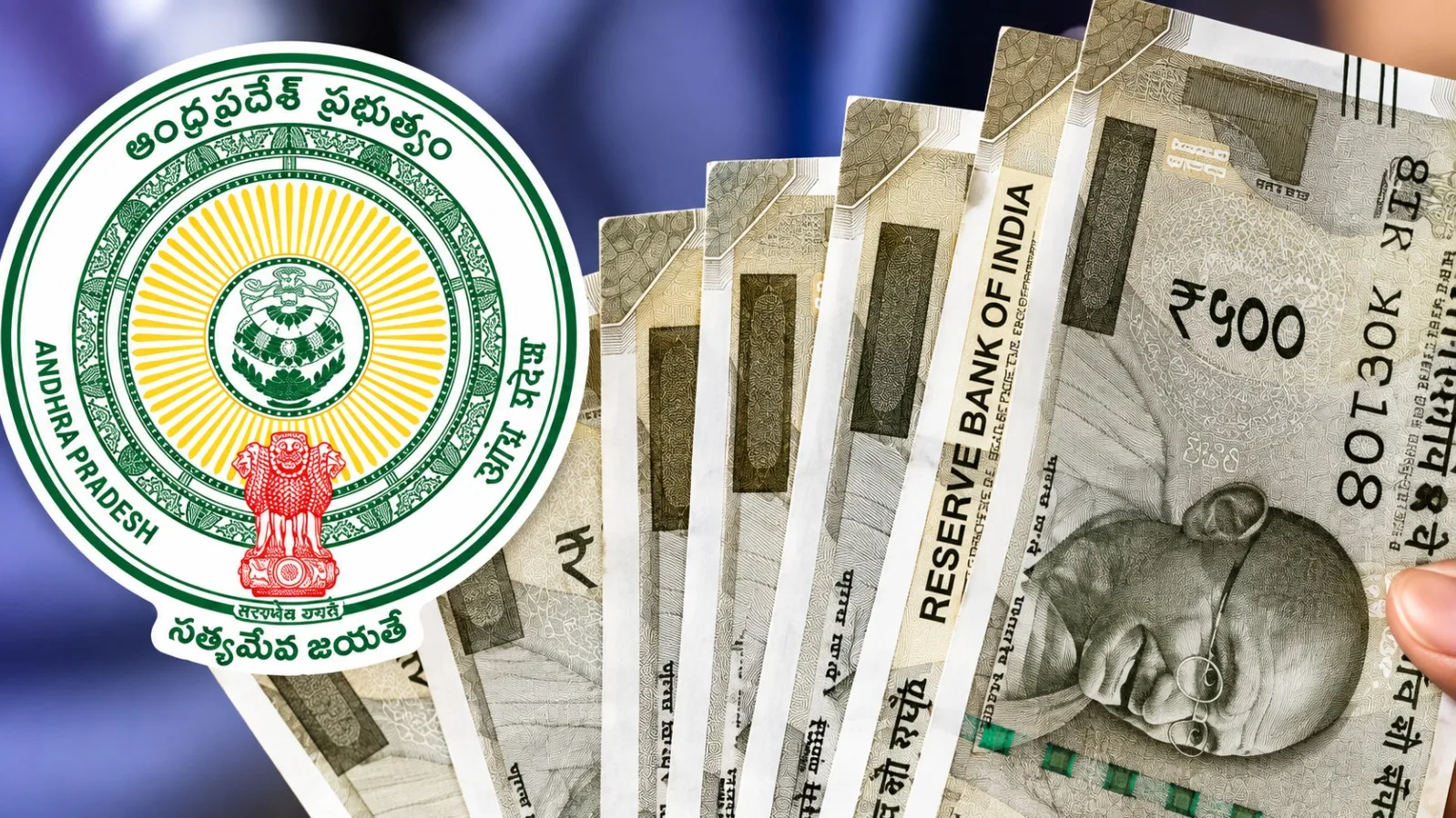 పెన్షనర్లకు ఏపీ ప్రభుత్వం శుభవార్త.. అదనపు పింఛన్ పెంపు
