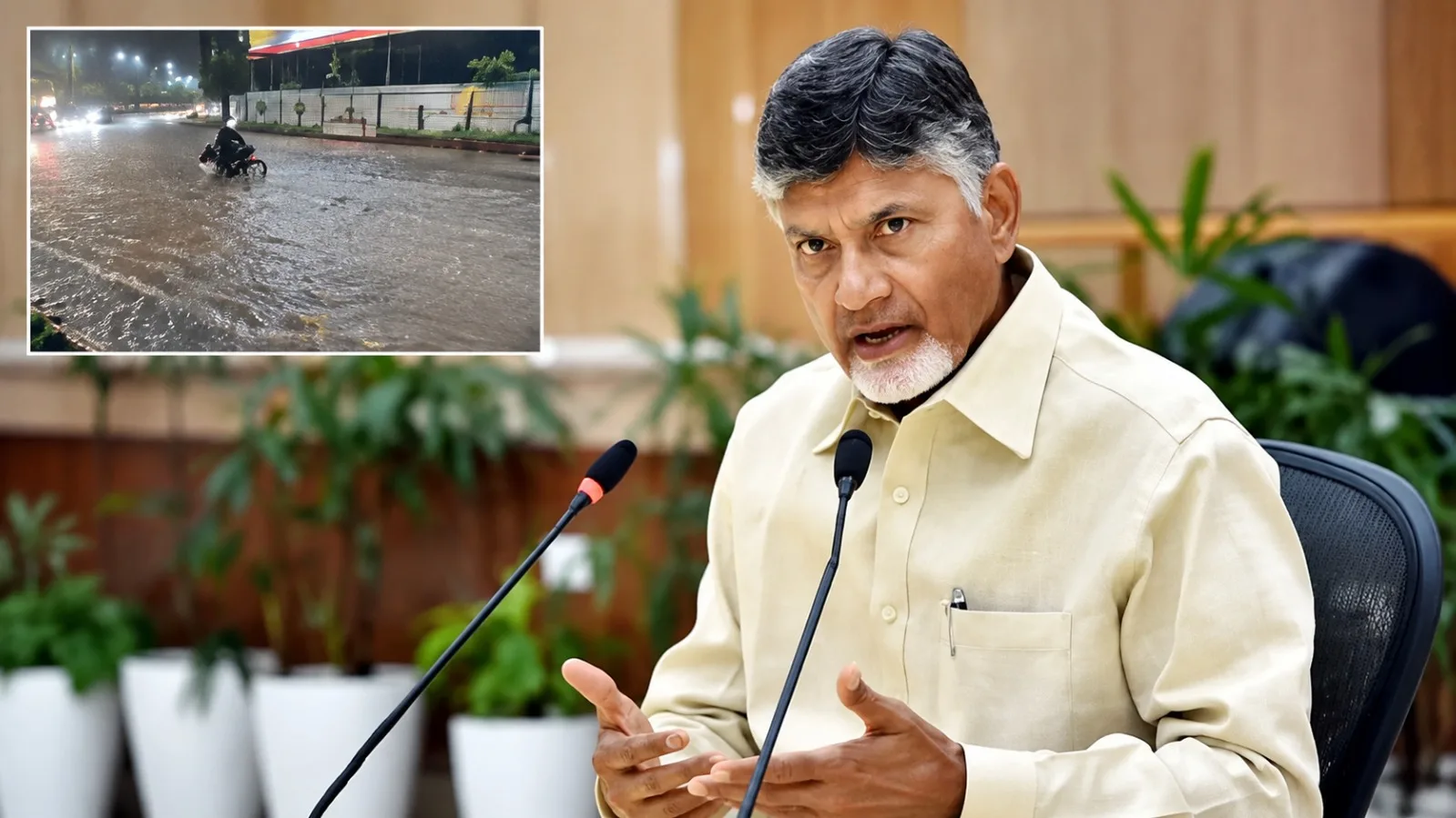 వరద పరిస్థితులపై సీఎం చంద్రబాబు సమీక్ష.. కలెక్టర్లు అప్రమత్తంగా ఉండాలని ఆదేశం