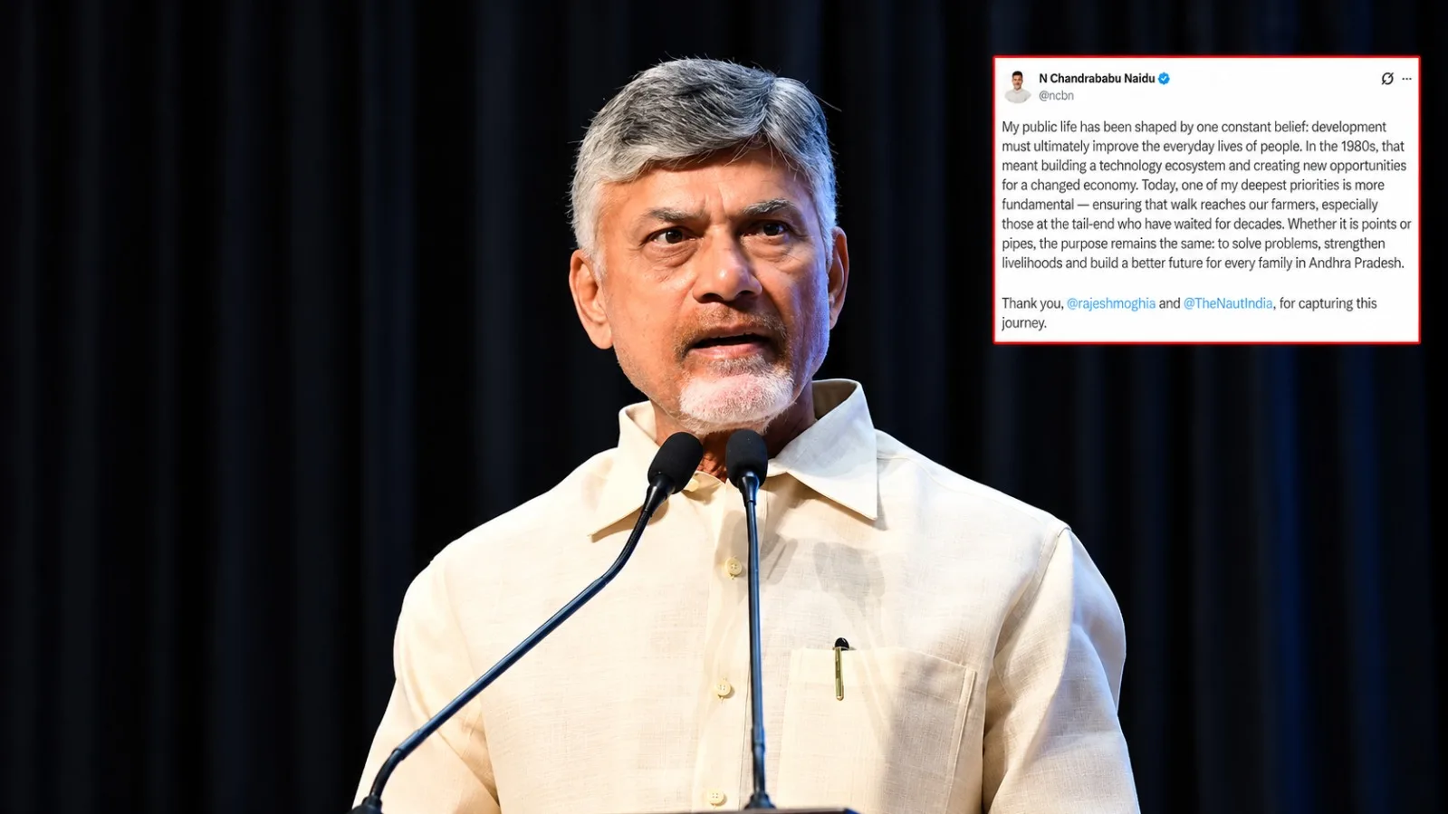పిక్సెల్స్ నుంచి పైప్స్ వరకు’.. ప్రజల జీవన మెరుగుదలే లక్ష్యం: సీఎం చంద్రబాబు