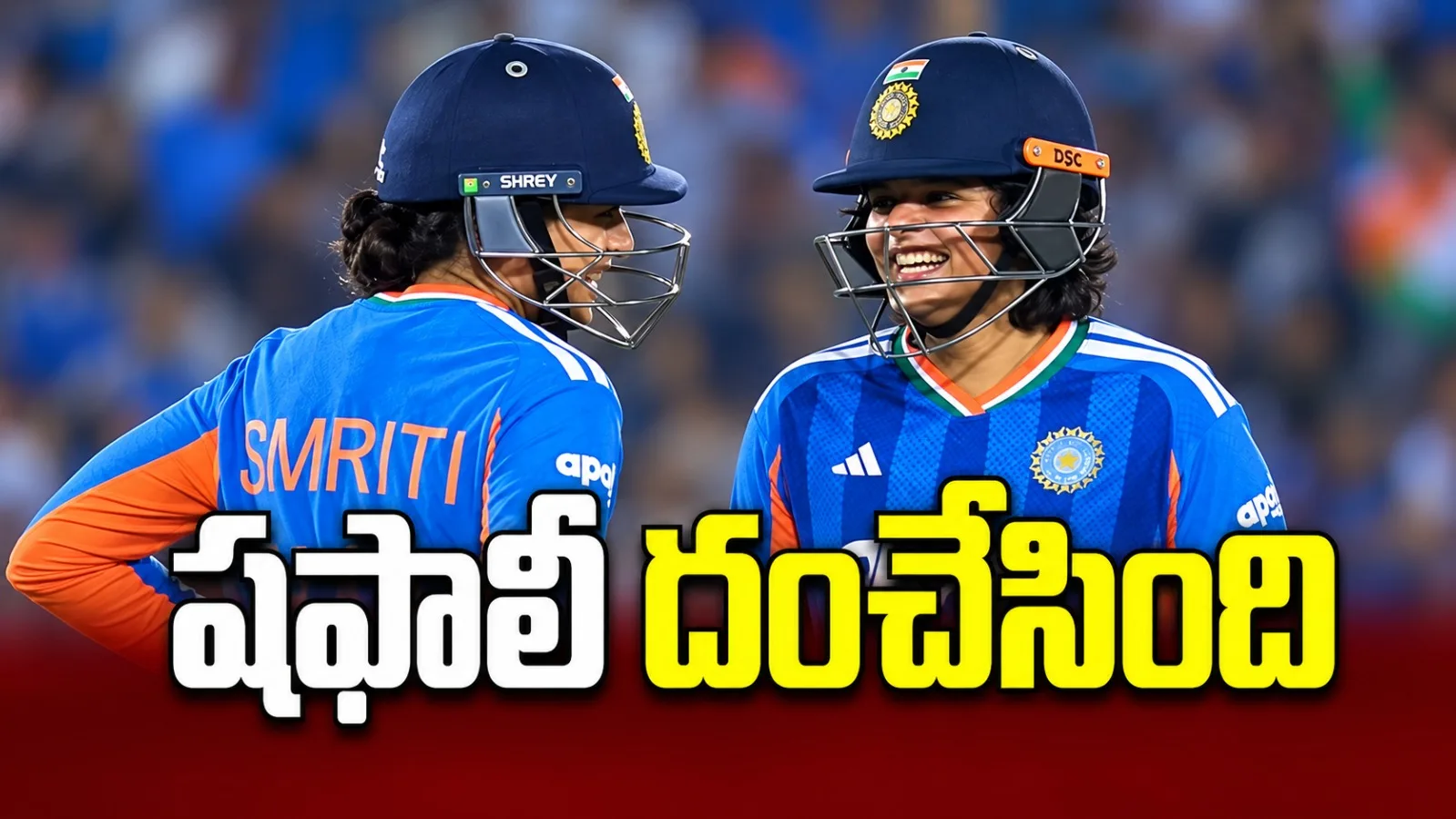 షఫాలీ విధ్వంసం.. జింబాబ్వేపై 9 వికెట్ల తేడాతో భారత్ ఘనవిజయం