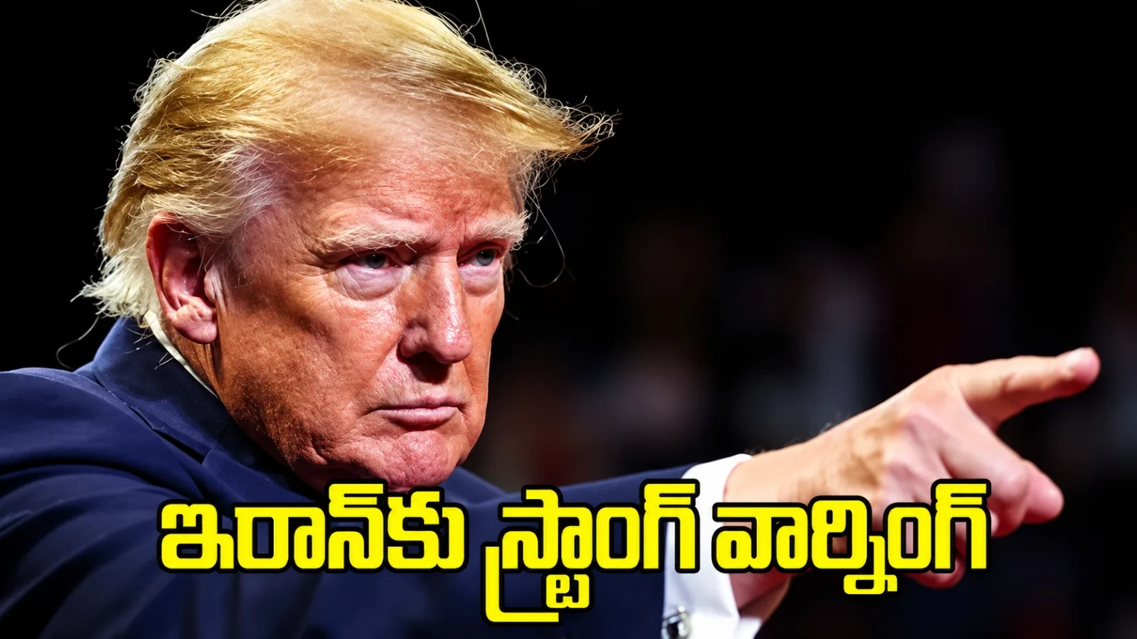 ఇరాన్‌పై మరో దాడి సంకేతాలు ఇచ్చిన ట్రంప్.. గల్ఫ్ కేబుళ్లపై హెచ్చరికలతో టెహ్రాన్